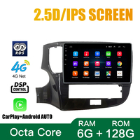 Autoradio pour Mitsubishi Outlander 2020-2021 2Din Octa Core Car Stereo DVD GPS Navigation Player Multimedia Android Auto Carplay