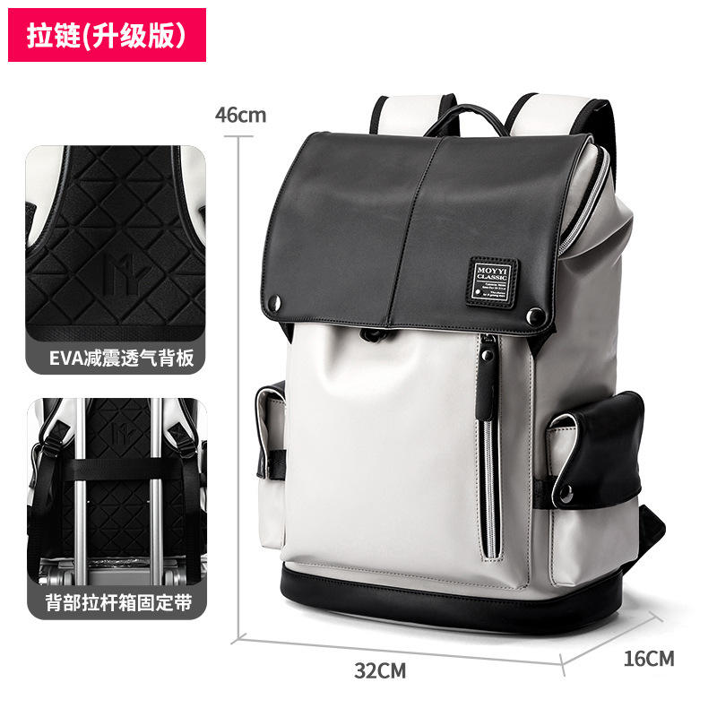 Black and white upgraded version 6067