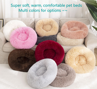 Literie pour animaux de compagnie, ronde et confortable, en peluche, nouveau style, jolie princesse, canapé intelligent et apaisant, pour chiens et chats