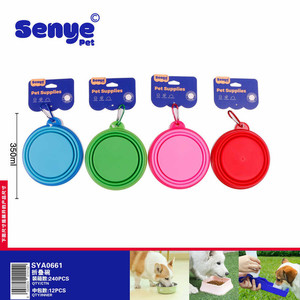 Ciotola pieghevole portatile in Silicone per animali domestici ciotola da viaggio automatica pieghevole per cani gatti modello solido a forma di bottiglia per uso esterno - Product Image 1