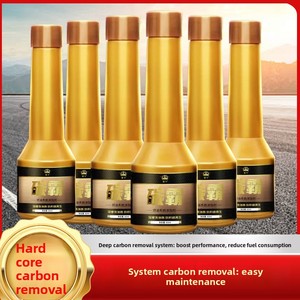 Additif carburant pour essence, éliminateur de dépôts de carbone adhésif, économiseur de carburant, 120 ml, Carbon Buster Fuel Treasure - Product Image 4