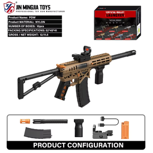 HANDI-HD704B PDW <span class=keywords><strong>Pistola</strong></span> de <span class=keywords><strong>Dardos</strong></span> Eléctrica de Bala Blanda - Pistolas de Juguete Automáticas de Alta Velocidad para Niños Mayores de 14 Años - Product Image 2