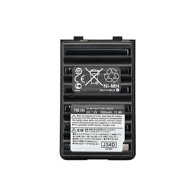 Manufacturer High Capacity Ni-Mh Walkie Talkie Battery FNB-V88 FNB-V57 FNB-V83 FNB-V94 for Vertex VX160 168