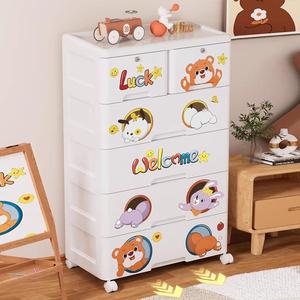Armoire pour bébé de <span class=keywords><strong>64</strong></span> cm de large, 5 niveaux, tiroirs de rangement en plastique, armoire pliable avec roulettes, armoire en plastique pour la chambre de bébé - Product Image 2