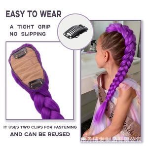 Commerce extérieur transfrontalier : Perruque tressée violette <span class=keywords><strong>Lumi</strong></span> Demon Hunter Squad Euro-Américaine, extension de cheveux tressés colorés - Product Image 2