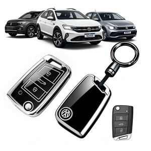 Housse de protection pour clé de voiture Micora VW Luxury, étui en TPU résistant aux rayures, <span class=keywords><strong>porte</strong></span>-clés pour Beetle Golf Passat Jetta - Product Image 1