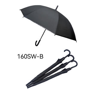Parapluie - 160SW-B - Product Image 6