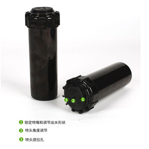 Aspersor Emergente de Plástico con Rotación Automática de 360 Grados, Sistema de Riego para Jardín EM-18835 - Product Image 4