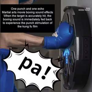 Cible murale de boxe numérique intelligente Cible de boxe de musique Bluetooth intelligente Cible de boxe de poinçonnage de boxe murale - Product Image 2