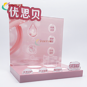 现代环保独立式香水化妆品展示架超现代柜台顶亚克力展示架适用于商店 - Product Image 5