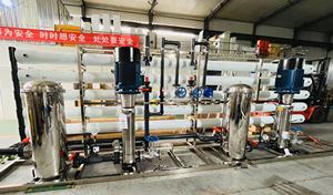 Sistema de Ósmosis Inversa de Acero Inoxidable de Alta Eficiencia, 25 t/h, 25000 lph, Purificador de Agua de Pozo, Garantía de 1 Año, 40 kW, Daro - Product Image 6