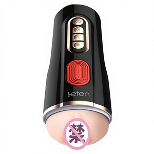 Leten Thunderstorm Youhuang Tercera Generación Airplane Cup Konomi Hatano Extractor Mental de Cinco Pliegues Modelo de Masaje con Doble Airbag - Product Image 1