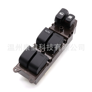 Interruptor de Ventana Nuevo y Usado para Toyota Land Cruiser 84820-60130 - Product Image 3