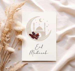 カスタム印刷可能なイードギフトカードイスラム教徒の祭りグリーティングカードイードムバラムノートカードイードアルフィトルギフト - Product Image 3