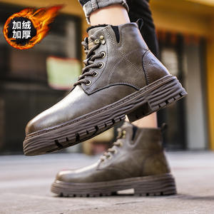 Botas para Hombre, Botas de Invierno para Hombre, de Cuero Genuino, con Forro de Lana Térmica, Botas de Algodón con Suela Gruesa, Botas de Piel de Vacuno de Primera Capa - Product Image 6