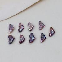 Perles d'eau douce naturelles, irisées, violettes, en forme de queue de sirène, baroques, perles lâches, 8x14 mm, perles fantaisie irrégulières pour la fabrication de bijoux