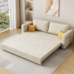 Cloth Sofa <b>Bed</b> Foldable Washable Multifunctional Telescopic Dual Purpose Simple Couch For Small Living Room - Product Image 2