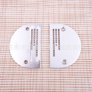 Flatbed Needle Plate Type B Stainless Steel Three <b>Row</b> For Sewing <b>Machine</b> Garment Processing Equipment Parts - Product Image 2
