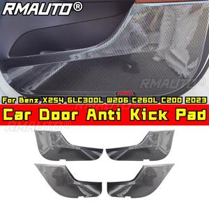 Protection de seuil de porte intérieure pour Mercedes-Benz X254 GLC300L GLC260L W206 C260L C200 2023 - Kit carrosserie et accessoires automobiles - Product Image 1