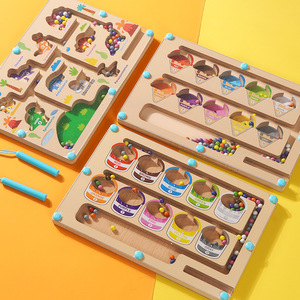 ของเล่นเขาวงกตตัวเลขแม่เหล็กสำหรับเด็กเล็กพร้อมปากกาและแม่เหล็ก การศึกษาปฐมวัย การพัฒนาสติปัญญา การฝึกตรรกะ - Product Image 2