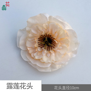 Silk <b>Peony</b> Flower Heads Layered Blossoms For Decoration Vintage Style Waterproof <b>Artificial</b> Flowers - Product Image 5