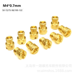 Boquilla de carburador PZ19 99101-116 para motocicleta, inyector principal M4 x 0.7, nuevo, accesorios de modificación de carburador, inyector principal - Product Image 2