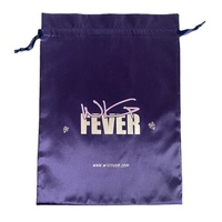 Emballage cadeau personnalisé avec Logo en argent, sac de mariage en Satin, sac de Bonnet pour cheveux, sacs en soie pour cheveux