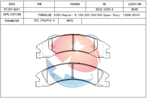 แผ่นรอง SDCX รุ่น D1329-8441 / 8C2Z2200A สำหรับ E150 / E250 / E350 / E450 Super Duty - Product Image 2