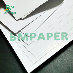 <span class=keywords><strong>Carta</strong></span> patinata G2S patinata cromata lucida su due lati da 250g per la realizzazione di Brochure In fogli - Product Image 6