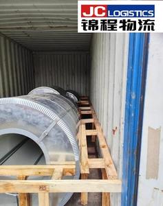 Expédition de voitures hybrides depuis le port de Nansha, le port de Shekou, le port de Shanghai, Chine, vers la Suède, l'Europe, service <span class=keywords><strong>maritime</strong></span> <span class=keywords><strong>RoRo</strong></span> FCL, service <span class=keywords><strong>maritime</strong></span> FCL LCL pas cher, assistance 24h/24 et 7j/7 - Product Image 5