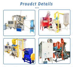 Usine de recyclage aluminium-plastique 200-300 <span class=keywords><strong>kg</strong></span>/h, machine de séparation aluminium et PVC, machine de recyclage aluminium blister - Product Image 5