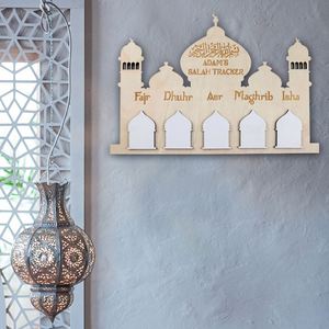 Islamic Gift Home Beautiful Wooden Advent 30 Days Till Eid <b>Ramadan</b> Mosque <b>Countdown</b> Calendar - Product Image 2
