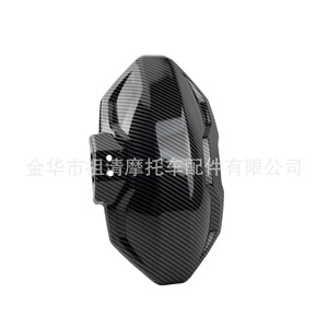 Guardabarros de motocicleta Zuqing para bicicleta eléctrica Niu N1S US U1, pieza de guardabarros de aleación de aluminio CNC con impresión por transferencia de agua FG111 - Product Image 2