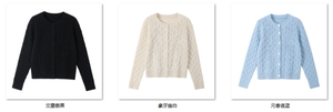 <span class=keywords><strong>Cardigan</strong></span> lavorato a maglia <span class=keywords><strong>traforato</strong></span> - Product Image 2