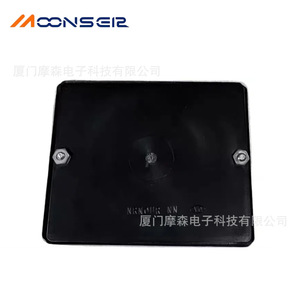 Cat <b>Control</b> G 9X-9591 Diesel Generator Speed Controller <b>Electronic</b> <b>Module</b> Panel - Product Image 2