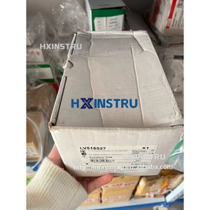 1 ชิ้นสำหรับ LV516527 H ใหม่ - Product Image 3