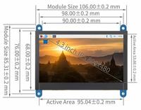 Layar Sentuh Kapasitif USB Resolusi 800*480 Ukuran 4.3 Inci untuk Raspberry Pi 3B/3B+/4B & Mini PC dengan Antarmuka Audio/Video Digital