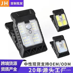 Solar Powered Outdoor LED Light With Motion Sensor Clip On For Home Patio Balcony Camping 50000 Hours Lifespan - Product Image 2