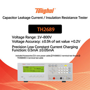 Testeur de fuite de courant et de résistance d'isolement Tonghui TH2689 TH2689A (LC 0,001A-20,00mA) IR (0,01M-99,99G) - Product Image 4