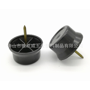 Furniture <b>Leg</b> Plastic Black Little Nail Easy Installation <b>Sofa</b> Modern Design - Product Image 1