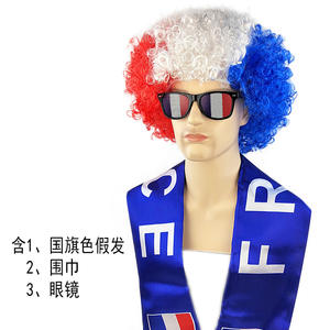 Perruque <span class=keywords><strong>Afro</strong></span> Couleurs Drapeau Européen avec <span class=keywords><strong>Foulard</strong></span> et Lunettes, Ensemble Logo Équipe Nationale et Ballon de Football pour Déguisement - Product Image 4