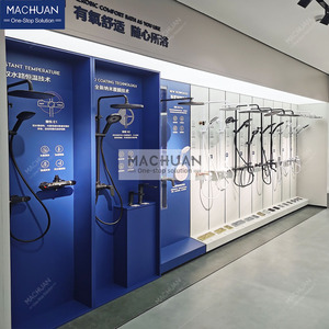 Machuan tùy chỉnh chất lượng cao vòi hoa sen Đầu hiển thị Rack cho showroom trình bày - Product Image 1