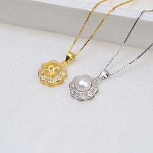 DIY Accessories for Women S925 Silver Pendant Necklace Earrings <b>Set</b> New 1311 Personalized Ear Needle <b>Pearl</b> Hollow Fine <b>Jewelry</b> - Product Image 3