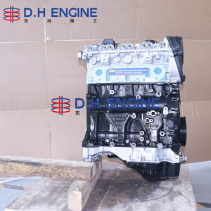 EA888 Gen2 1,8 T 2,0 T Motor CEA CDA BYJ BZB CGM CRH CCZ CCT CAW CBL CAB CDH CCU <span class=keywords><strong>CAD</strong></span> CAE CDN Turbo Motor para VW Audi Skoda Seat - Product Image 1