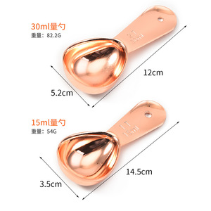 Tazas Medidoras de Acero Inoxidable Color Oro Rosa de <span class=keywords><strong>1</strong></span> Cucharada (15 ml) y <span class=keywords><strong>2</strong></span> <span class=keywords><strong>Cucharadas</strong></span> (30 ml) para Café FL - Product Image 3