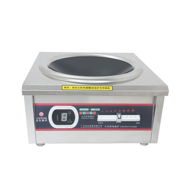 Commercial Single Head High Power Electric Cooktop Stainless Steel Housing Induction Cooker