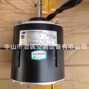 Moteur de ventilateur de climatiseur Mitsubishi Heavy Industries Haier 130W YF120 130 6A MHW511A001 DC triphasé asynchrone - Product Image 1