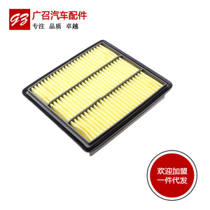 รับสมัครตัวแทนจำหน่ายไส้กรองอากาศสำหรับมิตซูบิชิ V31 V43 V45 ชีตาห์ แลนด์วินด์ X8 X6 อะไหล่ทดแทนขนาดมาตรฐาน - Product Image 3