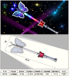 Đảng ủng hộ Glow <span class=keywords><strong>Sticks</strong></span> đồ chơi Led nhấp nháy trái tim ánh sáng lên ma thuật Wands sinh nhật đảng phát sáng đồ chơi GLOW STICK cho cô gái - Product Image 6