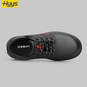 Stivali di Sicurezza Isolati 6KV, <span class=keywords><strong>Scarpe</strong></span> da Lavoro <span class=keywords><strong>Antinfortunistiche</strong></span> Non Conduttive con Puntale in Acciaio, Calzature Dielettriche per Impianti Elettrici - Product Image 4